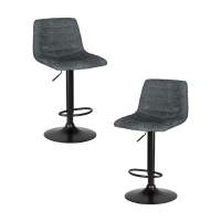 Набор 2 шт Стул барный DOBRIN TRAVIS, серый (VIVALDI15)