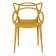 Набор 4 шт Стул обеденный DOBRIN MASTERS, горчичный (Y-03)