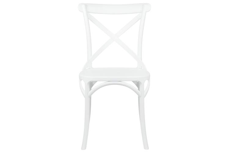 Набор 2 шт Стул обеденный DOBRIN MASON, цвет белый (W-02)-6