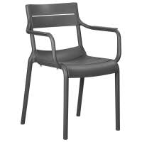 Стул обеденный DOBRIN TIM ARM, темно-серый (GR-04) Стул обеденный DOBRIN TIM ARM, темно-серый (GR-04)