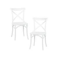 Набор 2 шт Стул обеденный DOBRIN MASON, цвет белый (W-02)
