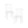 Набор 2 шт Стул обеденный DOBRIN MASON, цвет белый (W-02)