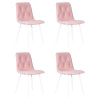 Набор 4 шт Стул обеденный DOBRIN CHILLY ROMBO, Розовый Simple 03, основание белый
