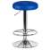 Набор 2 шт Табурет барный DOBRIN BRUNO, синий