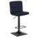 Набор 2 шт Стул барный DOBRIN DOMINIC, темно-синий велюр (MJ9-118)