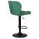 Набор 2 шт Стул барный DOBRIN BARNY BLACK, зеленый велюр (MJ9-88)
