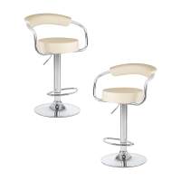 Набор 2 шт Стул барный DOBRIN MARTA, кремовый
