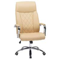 Офисное кресло для руководителей HARRY, бежевый