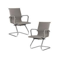 Набор 2 шт Офисное кресло для посетителей DOBRIN CODY, серый
