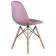 Набор 4 шт Стул обеденный DOBRIN BENNET, ножки светлый бук, пудрово-сиреневый велюр (HLR-27)