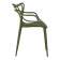 Набор 4 шт Стул обеденный DOBRIN MASTERS, зеленый хаки (G-17)