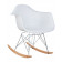Кресло-качалка DAW ROCK, цвет белый