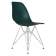 Набор 4 шт Стул обеденный DOBRIN DSR, ножки хром, цвет тёмно-зеленый (G-13)