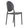 Набор 4 шт Стул обеденный DOBRIN ALBERT, цвет серый