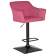 Набор 2 шт Стул барный DOBRIN RALF, розовый (LAR-106D-17)