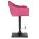 Набор 2 шт Стул барный DOBRIN RALF, розовый (LAR-106D-17)