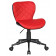Офисное кресло для персонала RORY, красно-чёрный