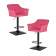 Набор 2 шт Стул барный DOBRIN RALF, розовый (LAR-106D-17)