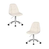Набор 2 шт Офисное кресло для персонала DOBRIN MONTY, кремовый