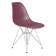 Набор 4 шт Стул обеденный DOBRIN DSR, ножки хром, цвет пыльная роза (NX-P-11)