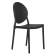 Набор 4 шт Стул обеденный DOBRIN ALBERT, цвет чёрный