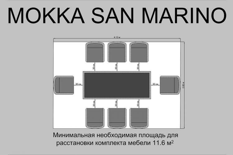 Комплект плетеной мебели МОККА SAN MARINO (стол обеденный, 8 кресел), Бежевый-6