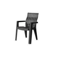 Стул b:rattan Chicago, антрацит пластиковый