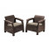 Комплект мебели Corfu Russia duo (2 кресла), коричневый