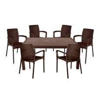 Комплект мебели Tweet BALI Set, коричневый пластиковый