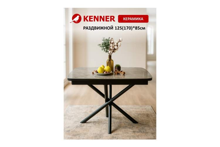 Стол DF1250 черный/керамика серая глянец-18