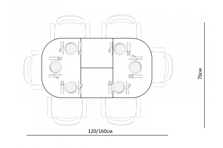 Стол KENNER K1200 венге/стекло белое сатин-10