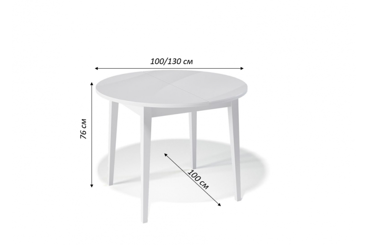 Стол KENNER 1000 М белый/стекло белое сатин-21