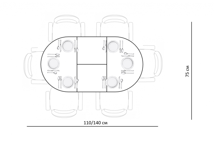 Стол KENNER R1100 белый/стекло белое глянец-20