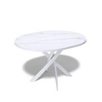 Стол KENNER R1000s белый/керамика белая