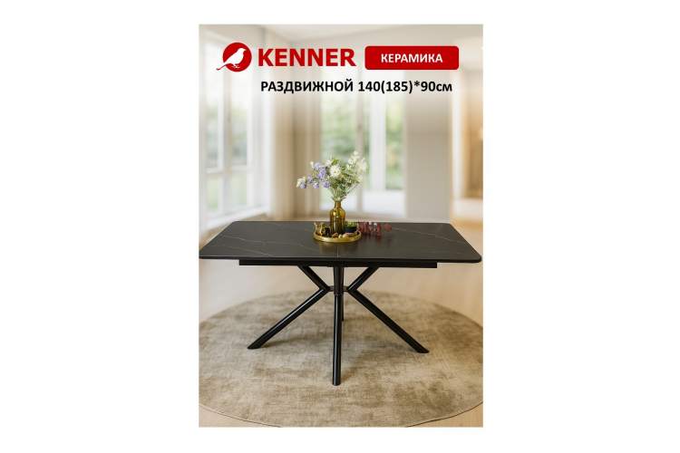 Стол KENNER DM1400 черный/керамика черная-1
