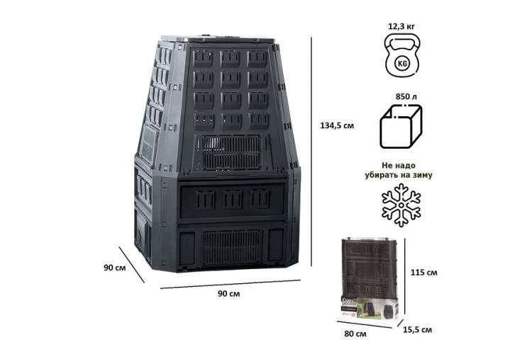 Компостер Prosperplast Evogreen 850л, черный-1