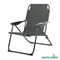 Кресло складное Green Glade РС710 хаки