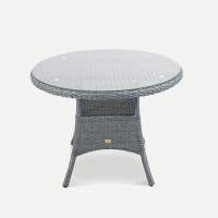 Стол Kipr D940 СТ Искусственный ротанг RAL 7030