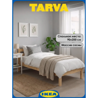 Кровать деревянная 90х200 IKEA Tarva сосна без покраски