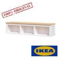 Полка навесная ХЕМНЭС (Россия) белый/светло-коричневый (1уп.) Полка навесная ХЕМНЭС (Россия) белый/светло-коричневый (1уп.)