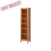Стеллаж малый ХЕМНЭС (Россия) светло-коричневый (1уп.)
