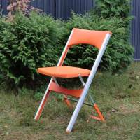 Стул SAM оранжевый