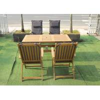 Обеденный комплект KIMBERLY на 4 персоны(квадратный стол)