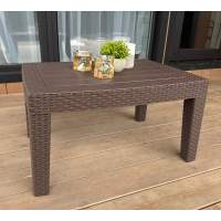 Лаунж столик LANA LUX(коричневый)