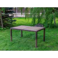 Обеденный стол AMELIA коричневый 150 см