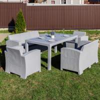 Обеденный комплект GRAND LANA LUX DINING L светло-серый пластиковый