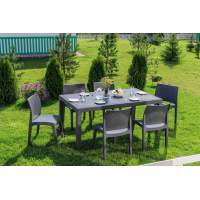 Обеденный комплект JULY M