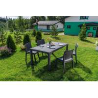 Обеденный комплект JULY S