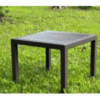 Обеденный стол JULY MINI