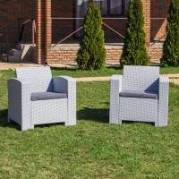 Комплект кресел LANA LUX светло-серые пластиковый